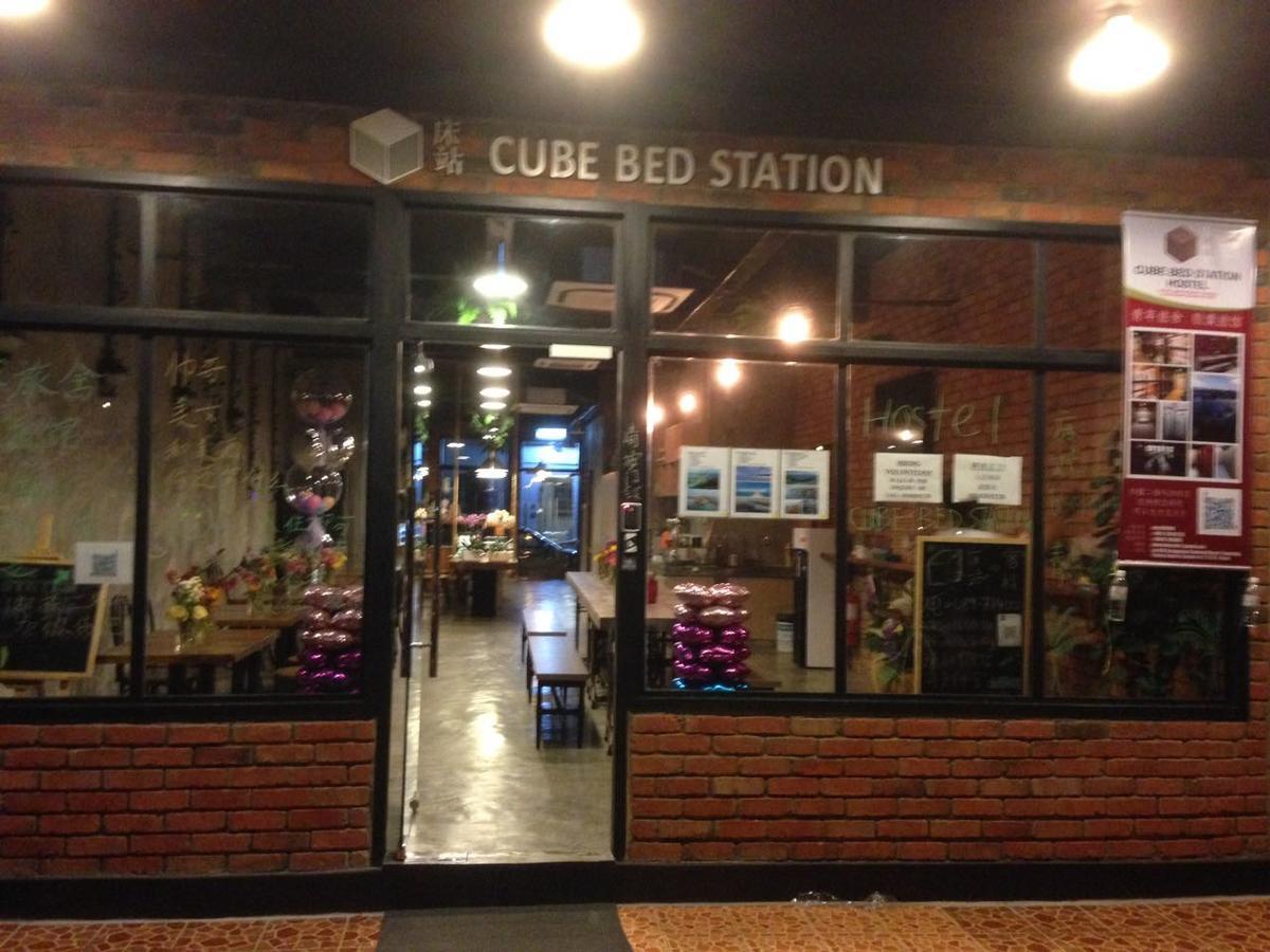 הוסטל סמפורנה Cube Bed Station & Tours Sdn Bhd מראה חיצוני תמונה