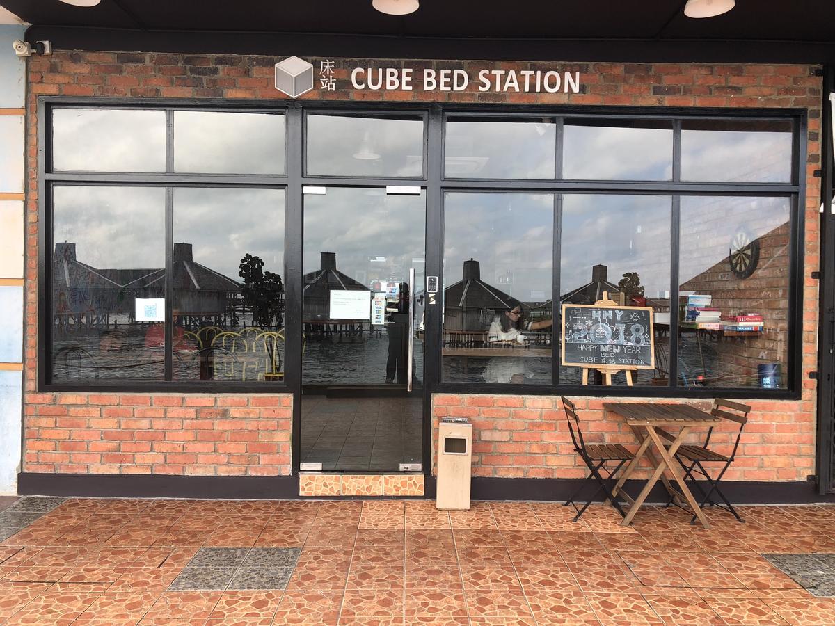 הוסטל סמפורנה Cube Bed Station & Tours Sdn Bhd מראה חיצוני תמונה