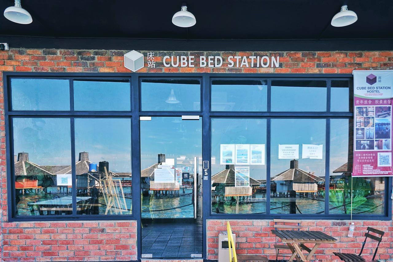 הוסטל סמפורנה Cube Bed Station & Tours Sdn Bhd מראה חיצוני תמונה