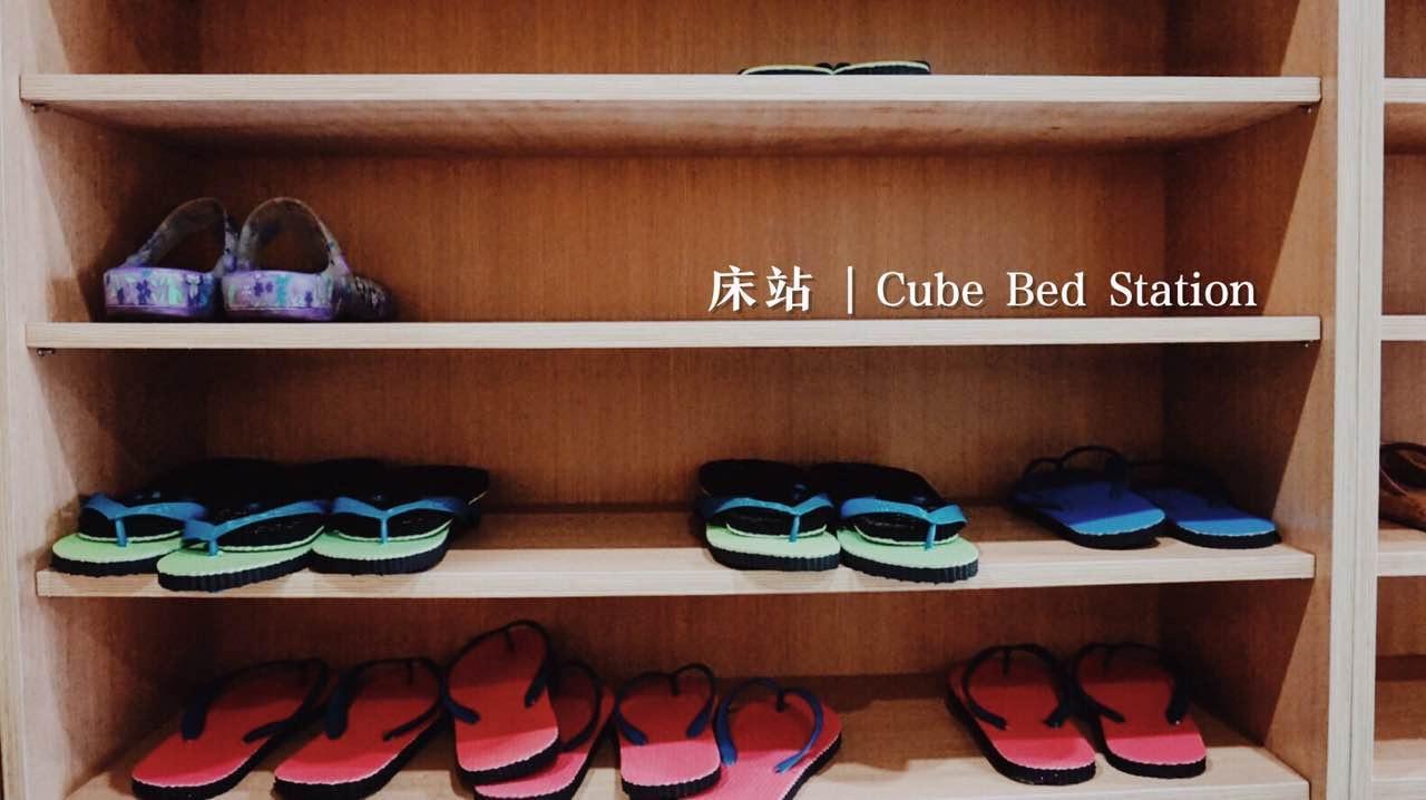 הוסטל סמפורנה Cube Bed Station & Tours Sdn Bhd מראה חיצוני תמונה